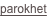 shapeimage_15_link_0